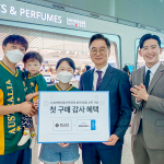 신세계면세점, 인천공항점 오픈…첫 구매고객 선물 증정