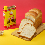 신세계푸드, 오뚜기 협업 ‘고소한 참기름 식빵’ 출시