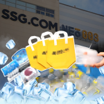 SSG.COM의 안전한 여름나기 프로젝트!🌤🌡 | SCS뉴스Pick