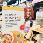 이마트24, 즉석 반찬 10종 선보이며 ‘집밥 맛집 플랫폼’ 프로젝트 본격 가동