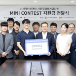 신세계아이앤씨, 미니콘테스트 지원기업 5개사에 성장지원금 전달