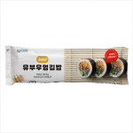 이마트24, 미국에서 대박 난 K-김밥 판매!