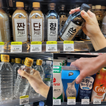 이마트24, 업계 최저가 페트커피, 흰 우유 가격 동결 1분기까지 연장!
