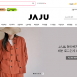 “자주 사는 라이프스타일 상품 총망라”… SSG닷컴, ‘자주(JAJU)’ 온라인 전문 브랜드관 연다