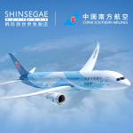 신세계면세점, 중국남방항공 제휴 서비스 오픈… “9700만 글로벌 회원 품는다”