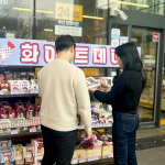 주얼리, 호텔 케이크, 캐릭터 상품까지… 이마트24, ‘화이트데이’ 맞아 다양한 상품과 할인행사 풍성!