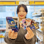 이마트24, ‘KOVO프로배구 카본카드’ 업계 단독 한정 판매!