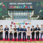 국내 최대 규모 체험형 미디어파크 ‘원더파크’ , 서울대공원에 정식 개장