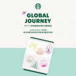 매장에서 떠나는 세계여행! 스타벅스, 개점 25주년 기념 ‘글로벌 저니’ 이벤트 진행