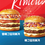 “Let’s Kimchi!”… 신세계푸드 ‘노브랜드 버거’, 김치 버거 2종 출시