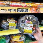 편의점에서 만나는 맛남! 편슐랭 시리즈 2탄! 이마트24, ‘큰길휴게실 튀김김밥’ 출시